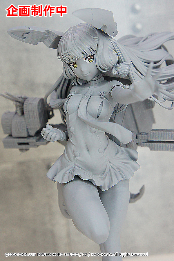 Kantai Collection ~KanColle~ - Murakumo - Wonderful Hobby Selection - 1/8 - Kai Ni (Max Factory) photo 2