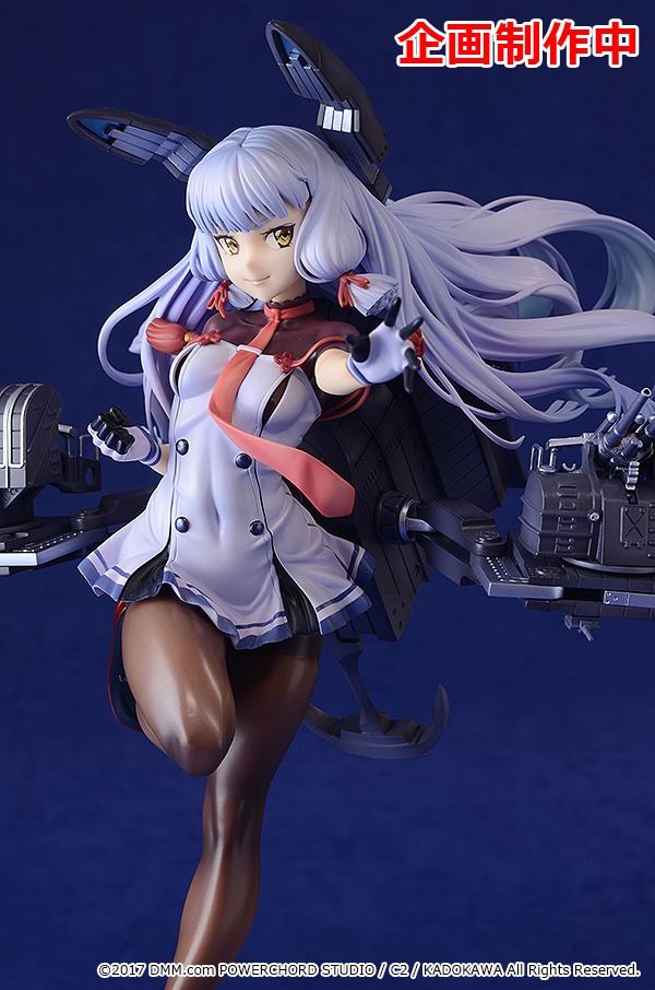 Kantai Collection ~KanColle~ - Murakumo - Wonderful Hobby Selection - 1/8 - Kai Ni (Max Factory) photo 5