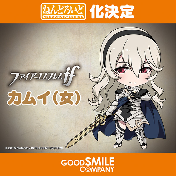 Fire Emblem If - Kamui - Nendoroid (#718) - Female (Good Smile Company) photo 2