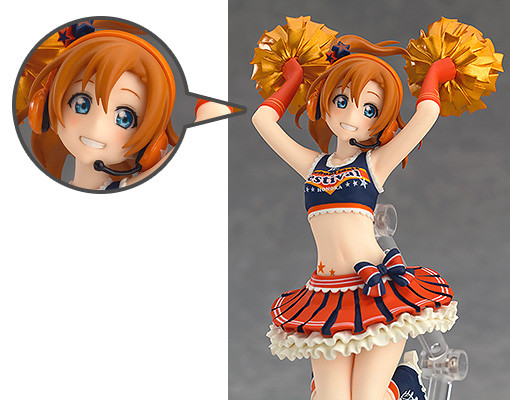 Love Live! School Idol Festival - Kousaka Honoka - figFIX  (#009) - Cheerleader ver. (Max Factory)