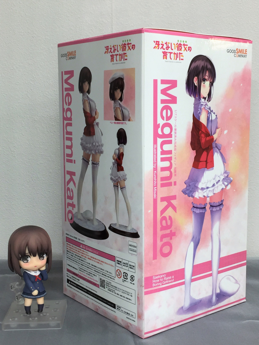 Saenai Heroine no Sodatekata ♭ - Kato Megumi - Nendoroid (#704) (Good Smile Company) photo 13