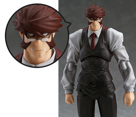 Kekkai Sensen & Beyond - Klaus Von Reinherz - Figma  (#379) (Max Factory) photo 2