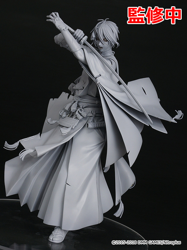 Touken Ranbu Online - Mikazuki Munechika - 1/8 - Awakened ver. (Orange Rouge) photo 2