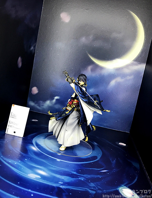 Touken Ranbu Online - Mikazuki Munechika - 1/8 - Awakened ver. (Orange Rouge) photo 3