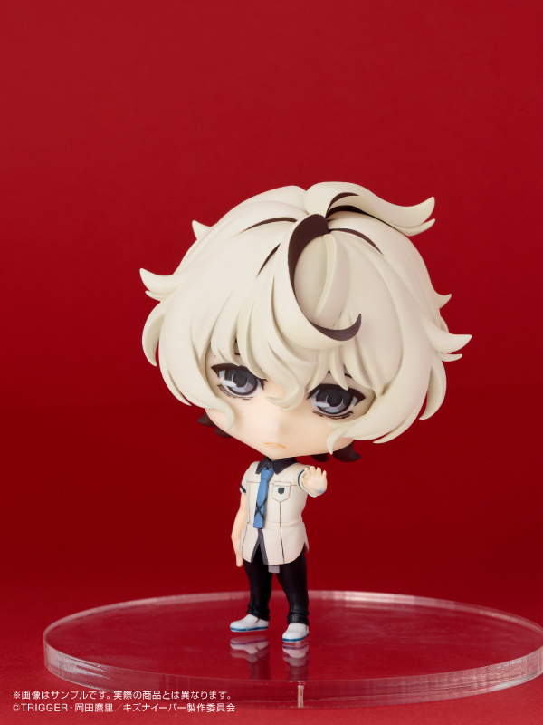 Kiznaiver - Agata Katsuhira - Asterisk Collection Series - Fmune (No.004) (Azone) photo 3