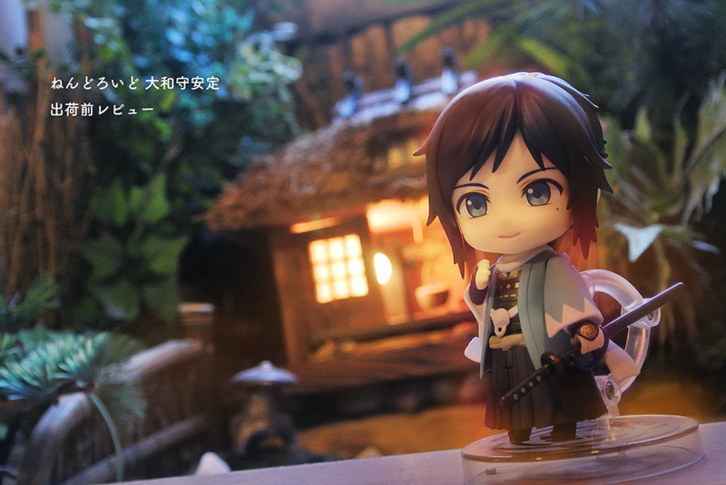 Touken Ranbu Online - Yamatonokami Yasusada - Nendoroid (#760) (Orange Rouge) photo 3