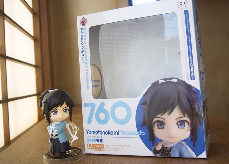 Touken Ranbu Online - Yamatonokami Yasusada - Nendoroid (#760) (Orange Rouge) photo 11