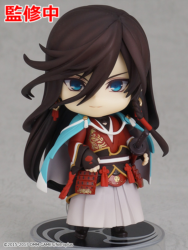 Touken Ranbu Online - Izuminokami Kanesada - Nendoroid  (#744) (Orange Rouge) photo 2