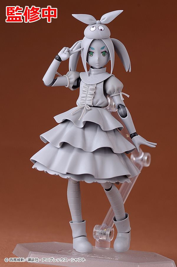 Tsukimonogatari - Ononoki Yotsugi - Figma (#327) (Max Factory) photo 6