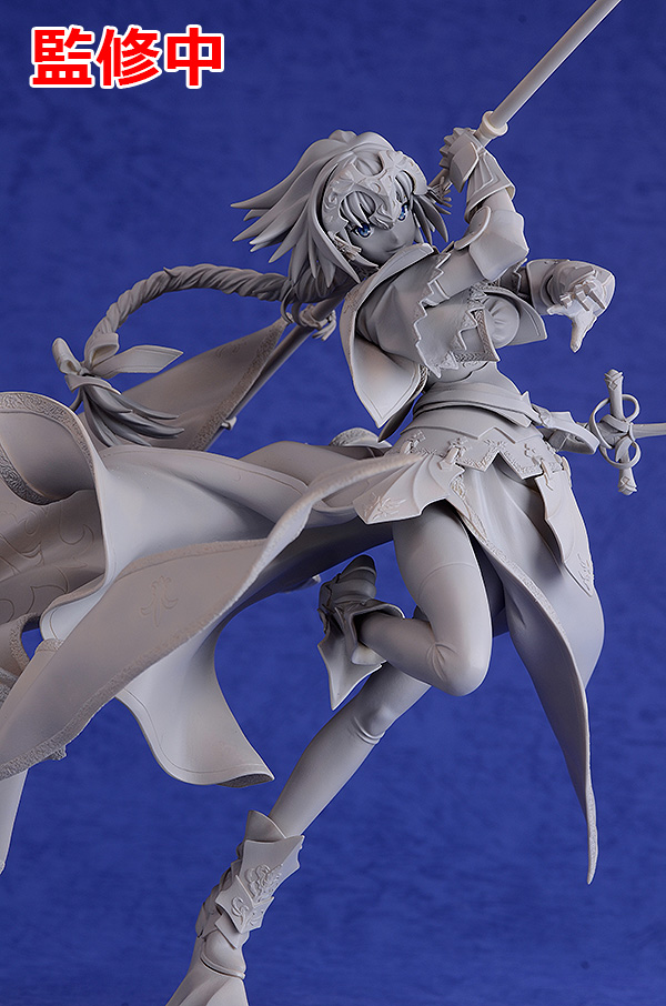 Fate/Apocrypha - Jeanne d'Arc - 1/8 (Max Factory) photo 4