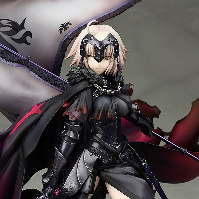 Fate/Grand Order - Jeanne d'Arc (Alter) - 1/7 - Avenger (Alter) photo 5