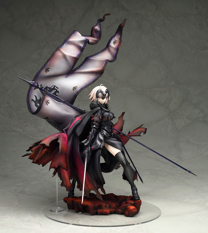Fate/Grand Order - Jeanne d'Arc (Alter) - 1/7 - Avenger (Alter) photo 7