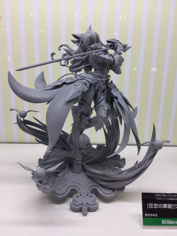 Granblue Fantasy - Vira Lilie - 1/8 (Kotobukiya)