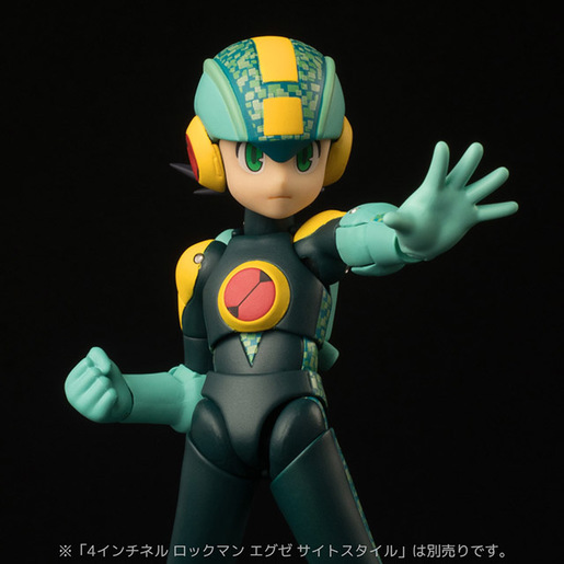 Battle Network Rockman EXE - Hikari Netto - Program-kun - Rockman.EXE - 4 Inch-Nel Lite (Sentinel) photo 2