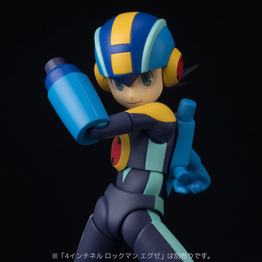 Battle Network Rockman EXE - Hikari Netto - Program-kun - Rockman.EXE - 4 Inch-Nel Lite (Sentinel) photo 4