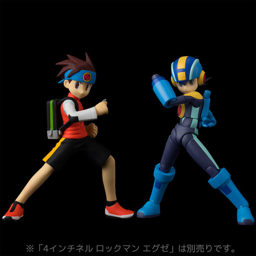 Battle Network Rockman EXE - Hikari Netto - Program-kun - Rockman.EXE - 4 Inch-Nel Lite (Sentinel) photo 5
