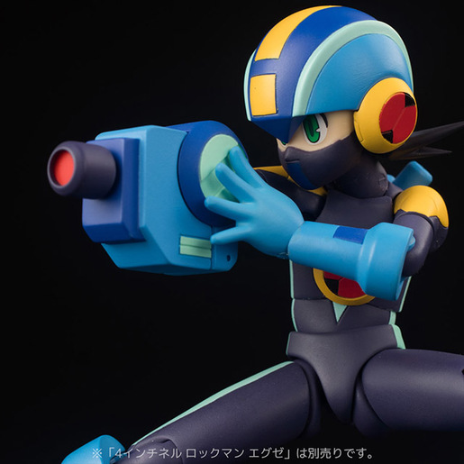 Battle Network Rockman EXE - Hikari Netto - Program-kun - Rockman.EXE - 4 Inch-Nel Lite (Sentinel) photo 9