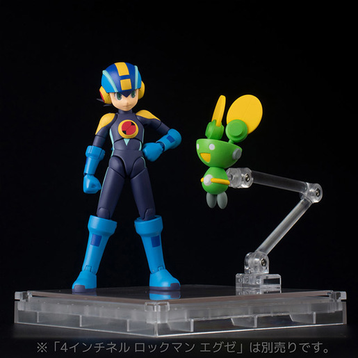 Battle Network Rockman EXE - Hikari Netto - Program-kun - Rockman.EXE - 4 Inch-Nel Lite (Sentinel) photo 15