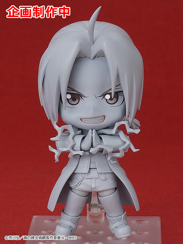 Hagane no Renkinjutsushi Fullmetal Alchemist - Edward Elric - Nendoroid  (#788) (Good Smile Company) photo 2