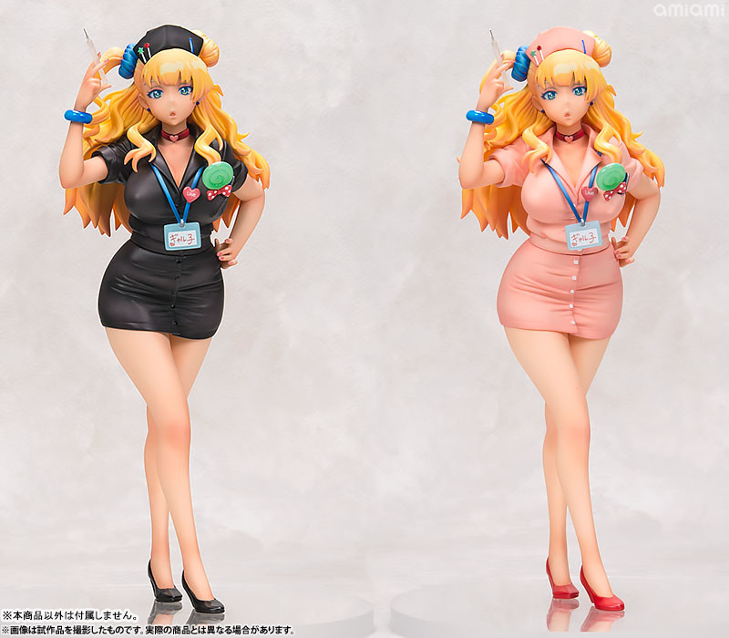 Oshiete! Galko-chan - Galko-chan - 1/8 - Nurse style (Aquamarine) photo 2