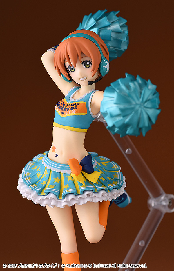 Love Live! School Idol Festival - Hoshizora Rin - figFIX  (#014) - Cheerleader ver. (Max Factory)