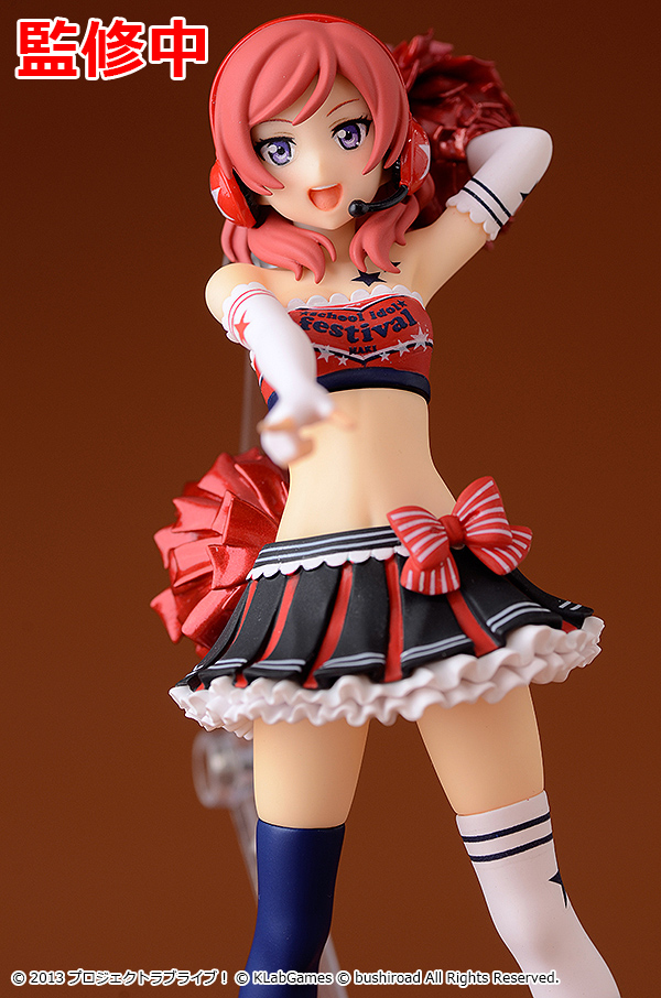 Love Live! School Idol Festival - Nishikino Maki - figFIX  (#016) - Cheerleader ver. (Max Factory) photo 5