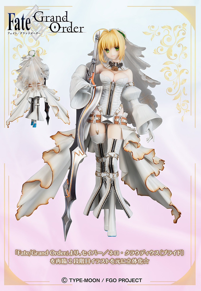 Fate/Grand Order - Nero Claudius - [Bride], Saber (Flare) photo 6
