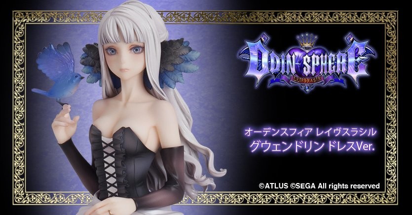 Odin Sphere: Leifdrasir - Grizelda - Gwendolyn - Dress ver. (Flare) photo 15