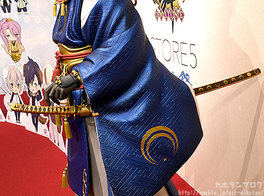 Touken Ranbu Online - Mikazuki Munechika - 1/1 (Orange Rouge) photo 26