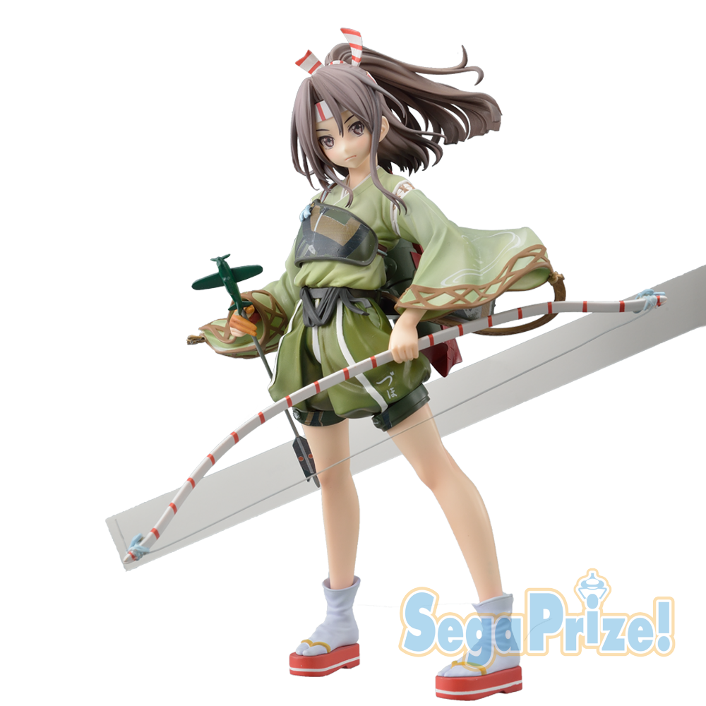 Kantai Collection ~Kan Colle~ - Zuihou - SPM Figure - Kai (SEGA) photo 2