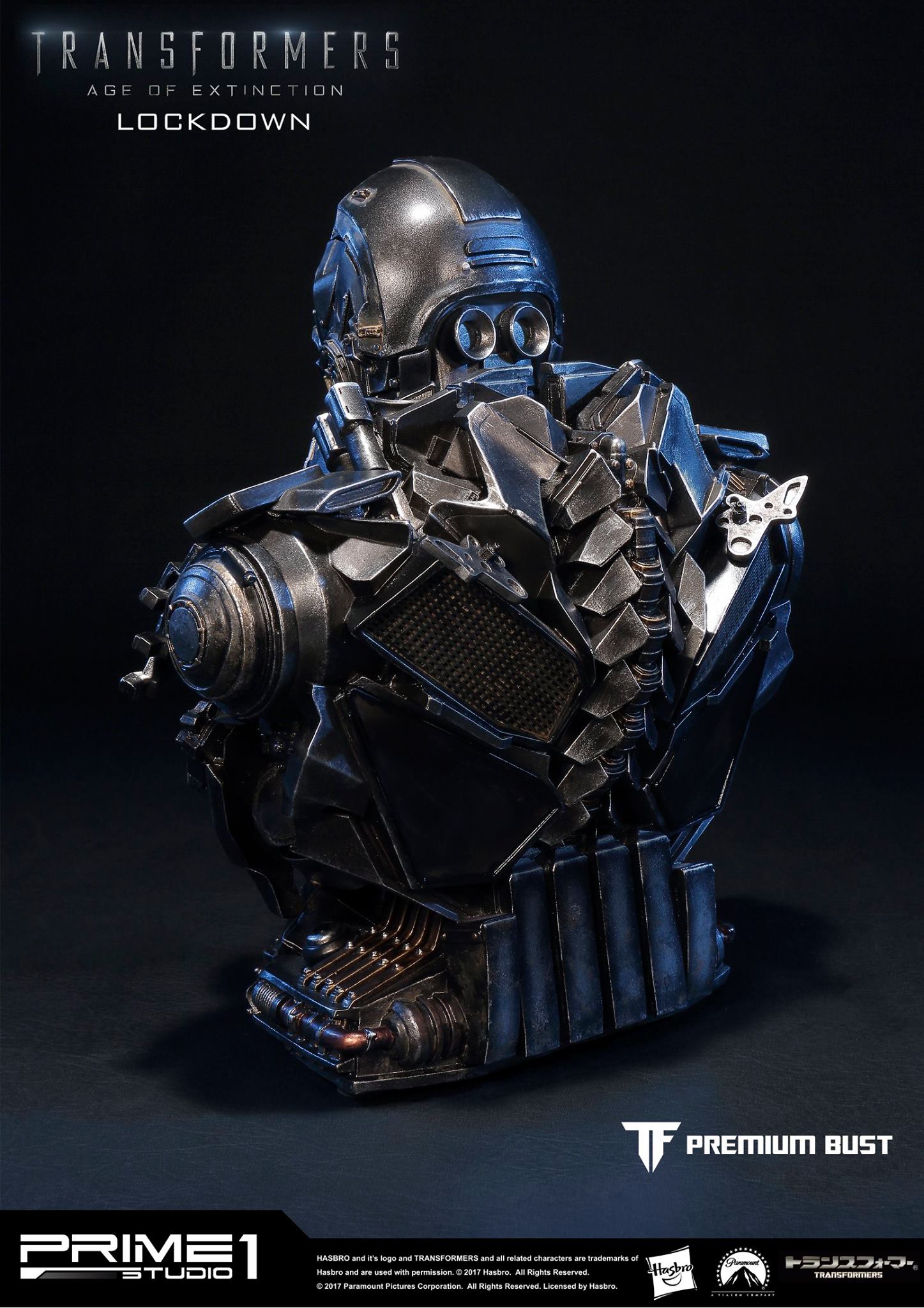 Transformers: Age of Extinction - Lockdown - Bust - Premium Bust  (PBTFM-13) (Prime 1 Studio) photo 2