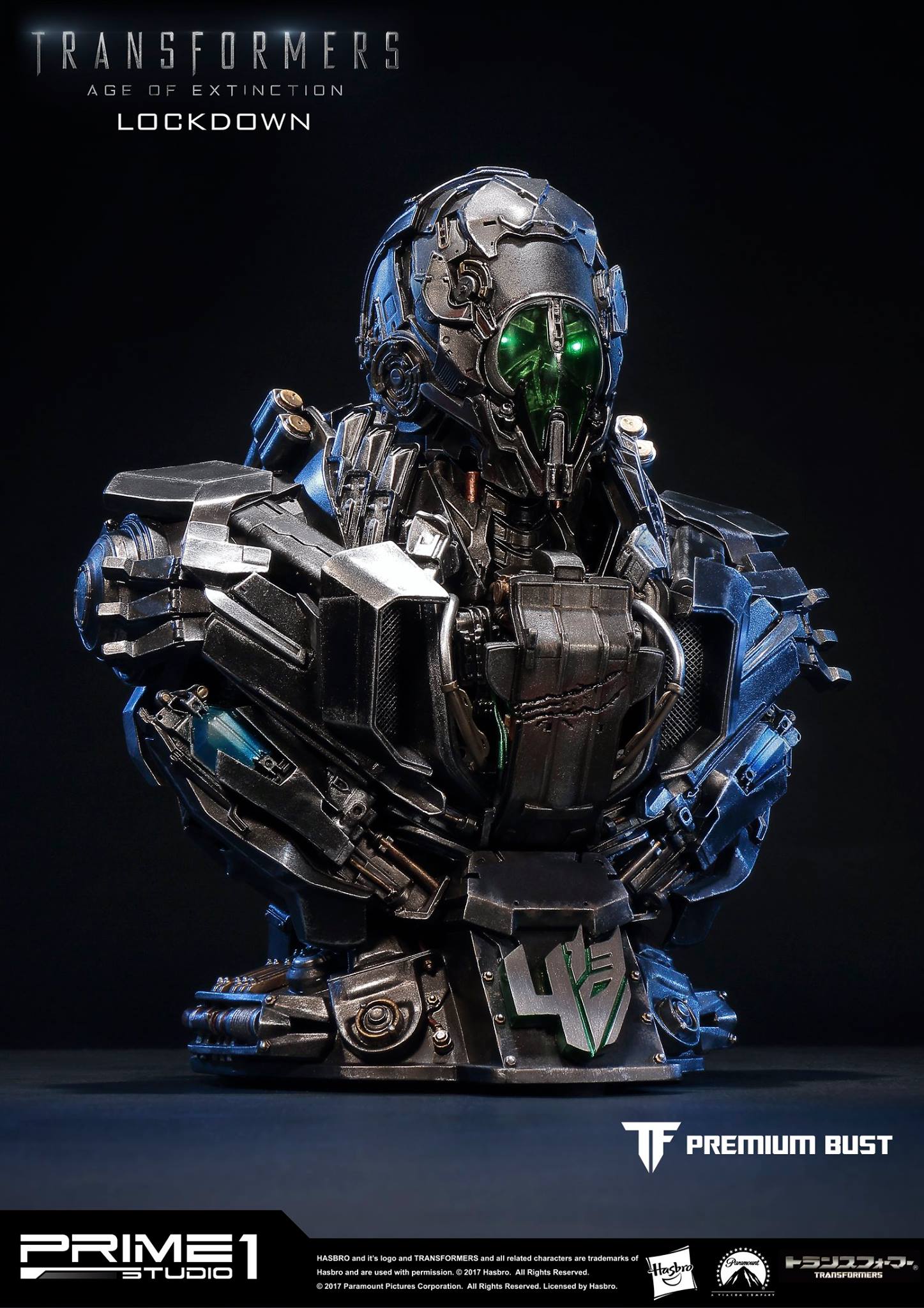Transformers: Age of Extinction - Lockdown - Bust - Premium Bust  (PBTFM-13) (Prime 1 Studio) photo 3