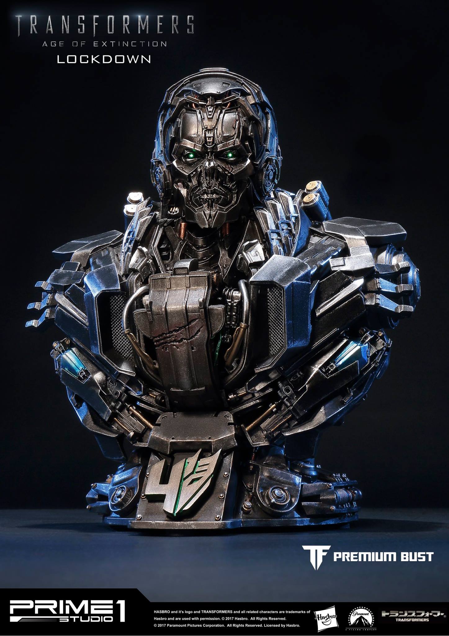 Transformers: Age of Extinction - Lockdown - Bust - Premium Bust  (PBTFM-13) (Prime 1 Studio) photo 5