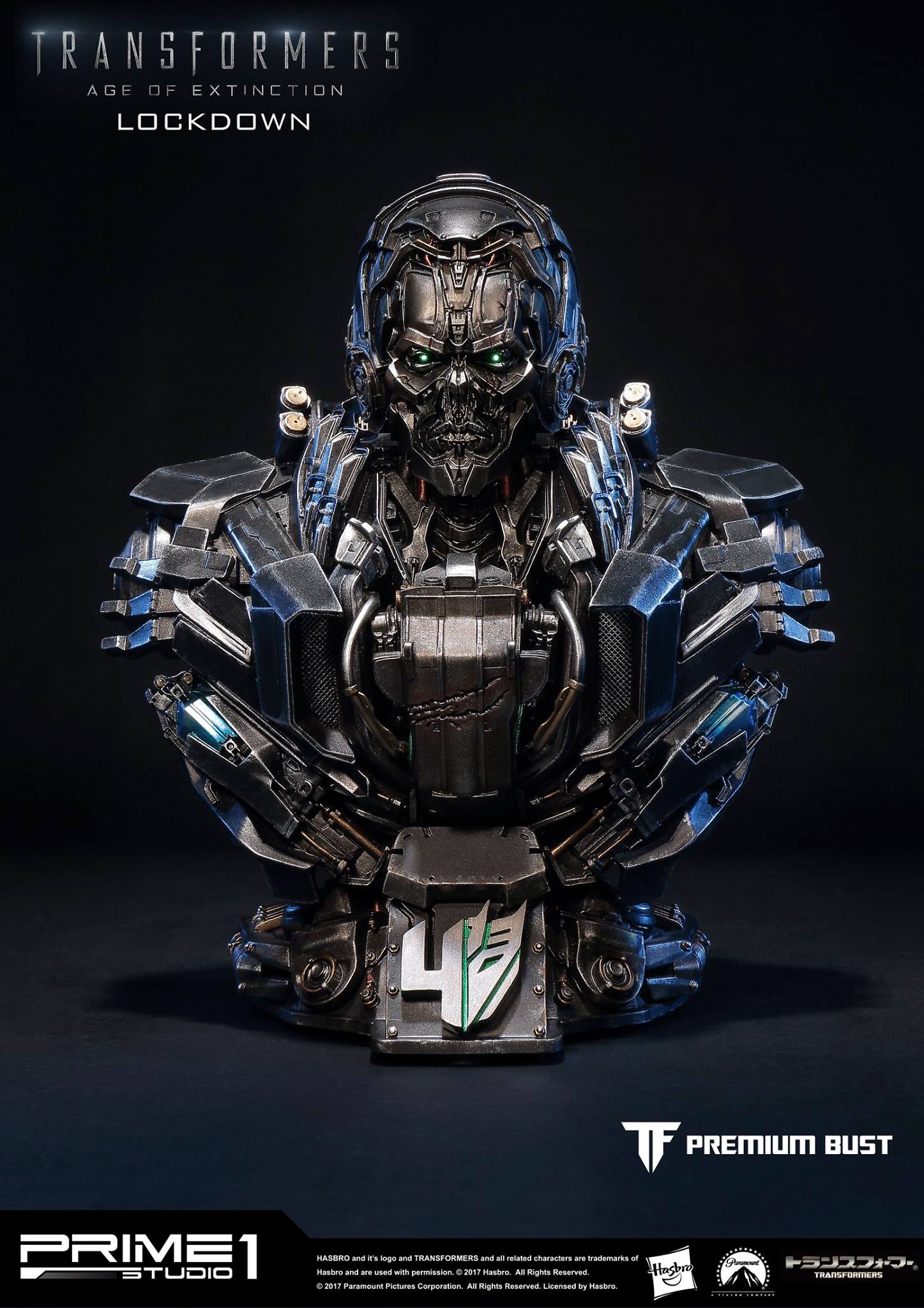 Transformers: Age of Extinction - Lockdown - Bust - Premium Bust  (PBTFM-13) (Prime 1 Studio) photo 7