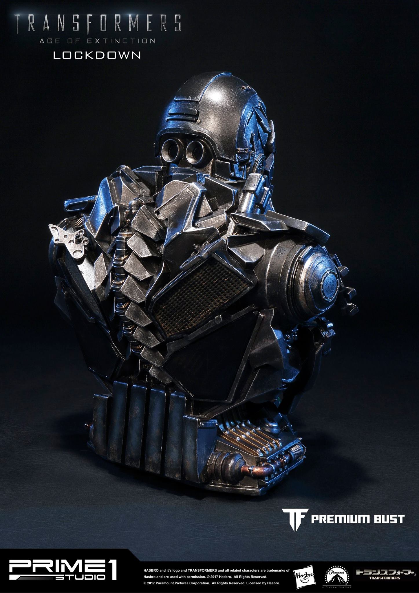 Transformers: Age of Extinction - Lockdown - Bust - Premium Bust  (PBTFM-13) (Prime 1 Studio) photo 8