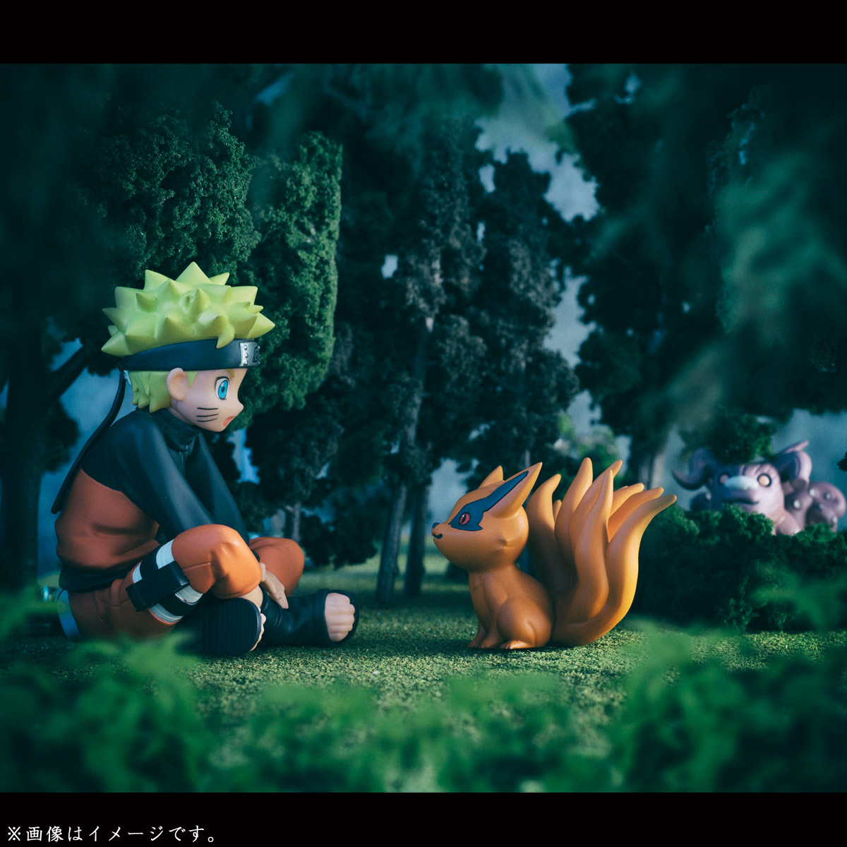 Naruto Shippuuden - Gobi - Hachibi - Ichibi - Kyuubi - Nanabi - Nibi - Rokubi - Sanbi - Uzumaki Naruto - Yonbi - to Bijuutachi (MegaHouse) photo 7