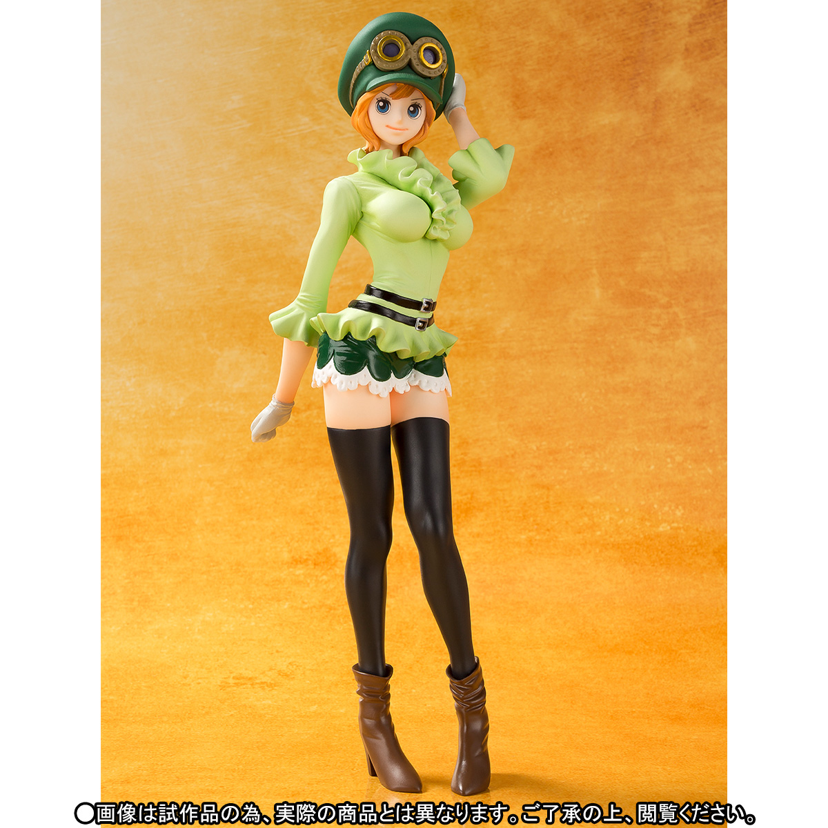 One Piece Film Gold - Koala - Figuarts ZERO - -One Piece Film Gold ver.- (Bandai) photo 2