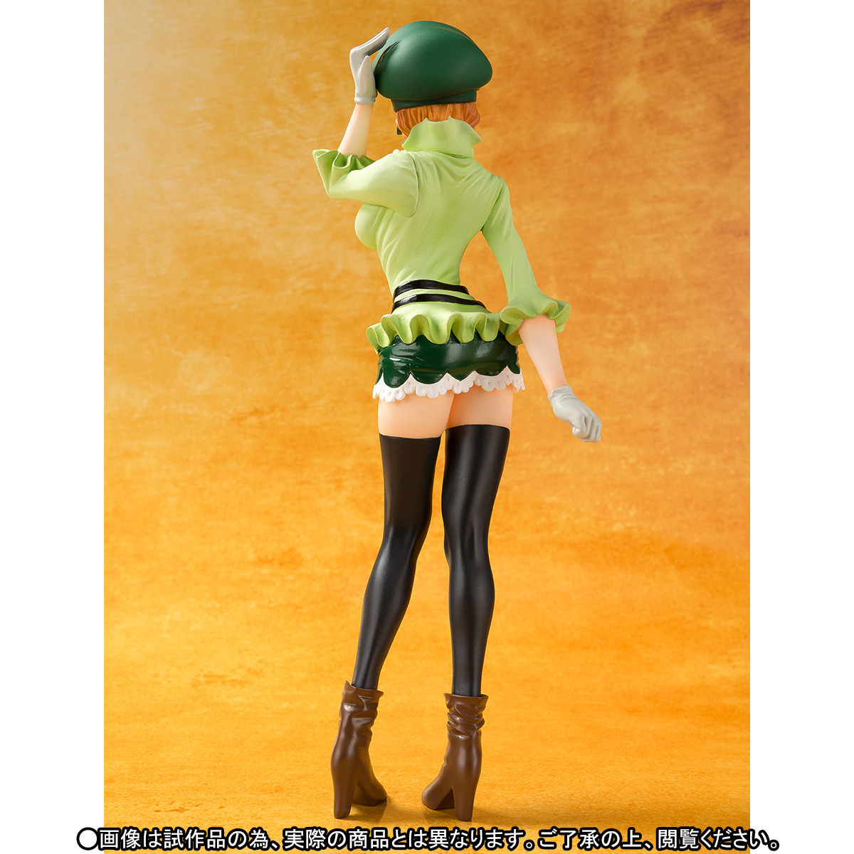 One Piece Film Gold - Koala - Figuarts ZERO - -One Piece Film Gold ver.- (Bandai) photo 3