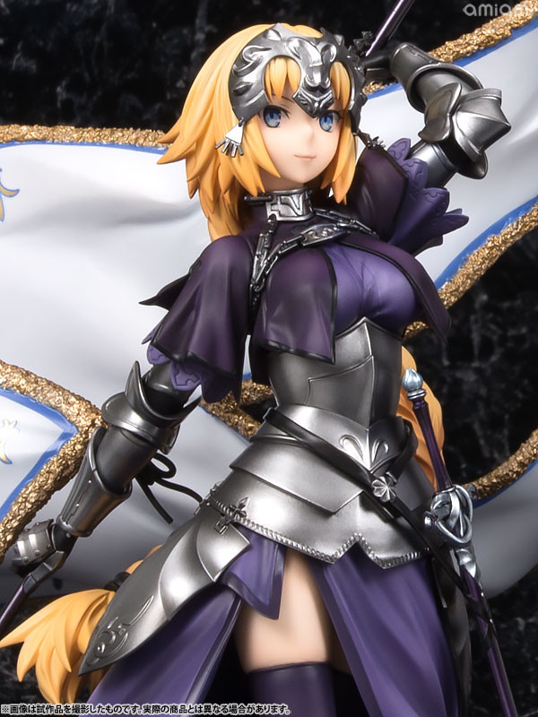 Fate/Grand Order - Jeanne d'Arc - KDcolle - 1/7 - Ruler (Ascii Media Works, Kadokawa, Revolve) photo 2