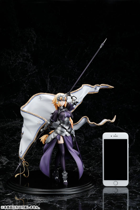 Fate/Grand Order - Jeanne d'Arc - KDcolle - 1/7 - Ruler (Ascii Media Works, Kadokawa, Revolve) photo 11