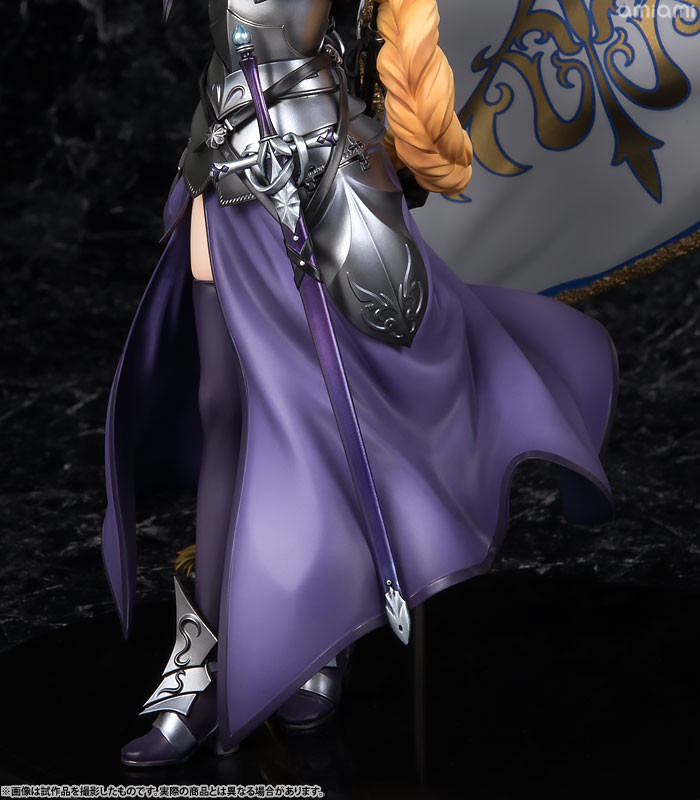 Fate/Grand Order - Jeanne d'Arc - KDcolle - 1/7 - Ruler (Ascii Media Works, Kadokawa, Revolve) photo 20