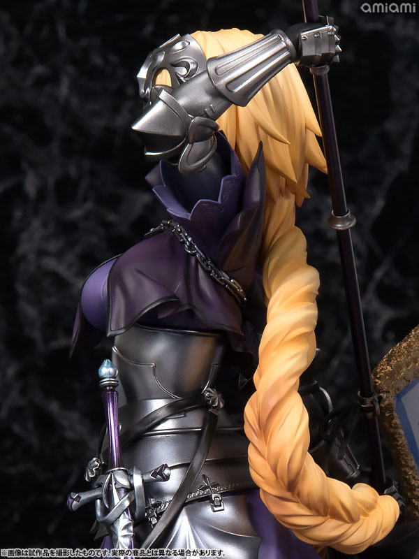 Fate/Grand Order - Jeanne d'Arc - KDcolle - 1/7 - Ruler (Ascii Media Works, Kadokawa, Revolve) photo 21