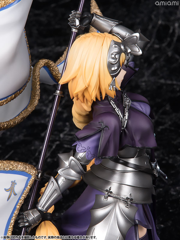 Fate/Grand Order - Jeanne d'Arc - KDcolle - 1/7 - Ruler (Ascii Media Works, Kadokawa, Revolve) photo 22