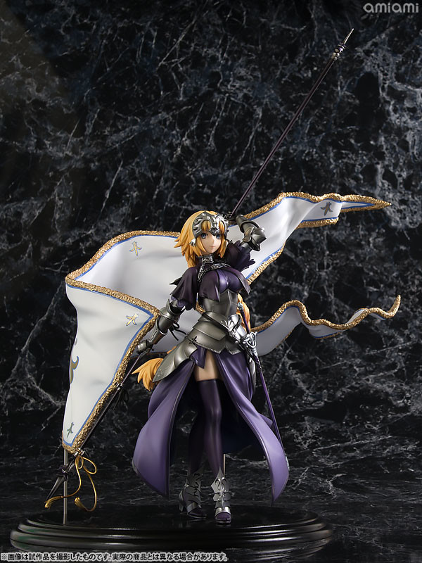 Fate/Grand Order - Jeanne d'Arc - KDcolle - 1/7 - Ruler (Ascii Media Works, Kadokawa, Revolve) photo 23