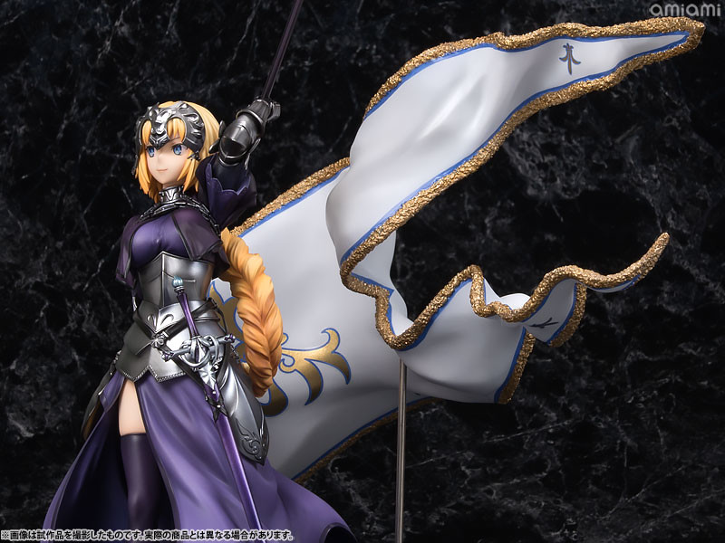 Fate/Grand Order - Jeanne d'Arc - KDcolle - 1/7 - Ruler (Ascii Media Works, Kadokawa, Revolve) photo 25