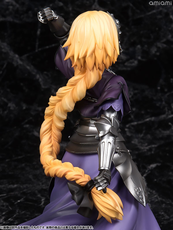 Fate/Grand Order - Jeanne d'Arc - KDcolle - 1/7 - Ruler (Ascii Media Works, Kadokawa, Revolve) photo 26