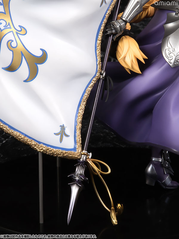 Fate/Grand Order - Jeanne d'Arc - KDcolle - 1/7 - Ruler (Ascii Media Works, Kadokawa, Revolve) photo 27
