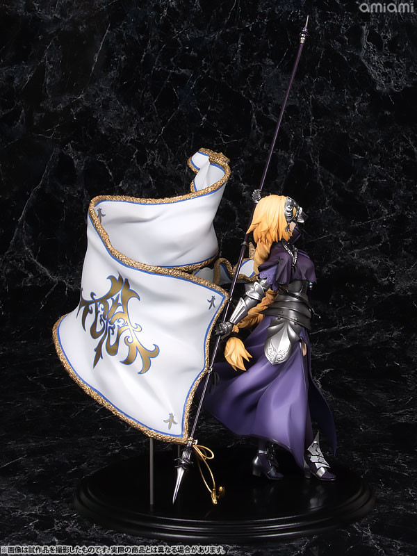 Fate/Grand Order - Jeanne d'Arc - KDcolle - 1/7 - Ruler (Ascii Media Works, Kadokawa, Revolve) photo 28