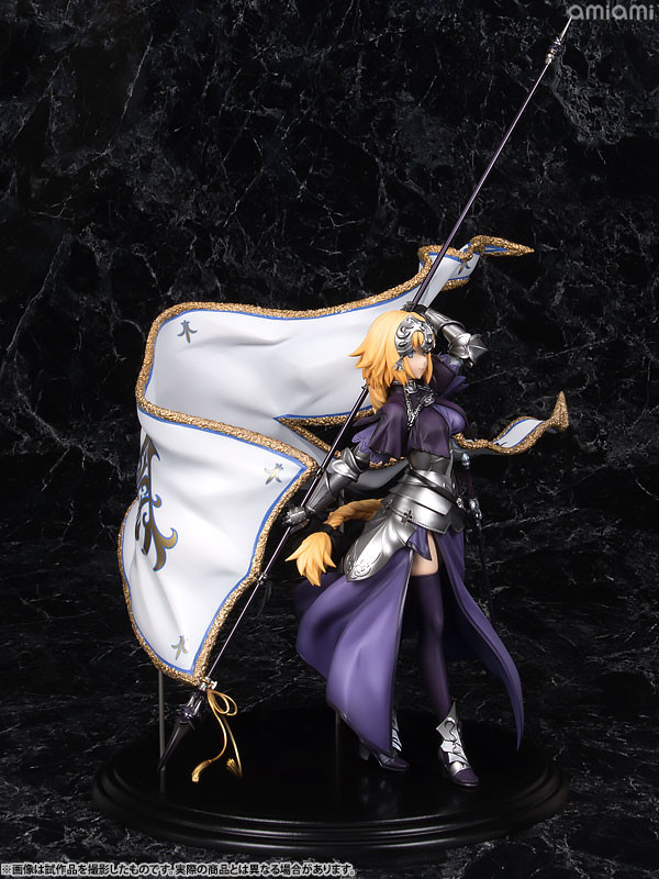 Fate/Grand Order - Jeanne d'Arc - KDcolle - 1/7 - Ruler (Ascii Media Works, Kadokawa, Revolve) photo 29