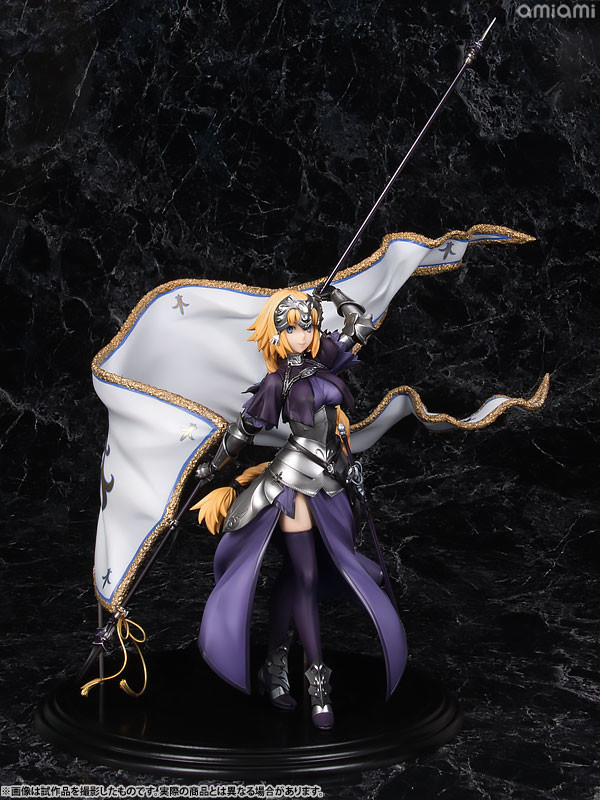 Fate/Grand Order - Jeanne d'Arc - KDcolle - 1/7 - Ruler (Ascii Media Works, Kadokawa, Revolve) photo 30